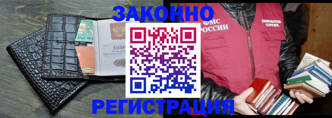 форма 3 в Кирсанове